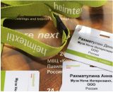 Спасибо всем за великолепную выставку Heimtextil Russia 2014