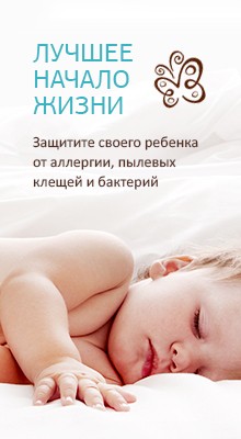 /kids-silk-bedding/baby-silk/